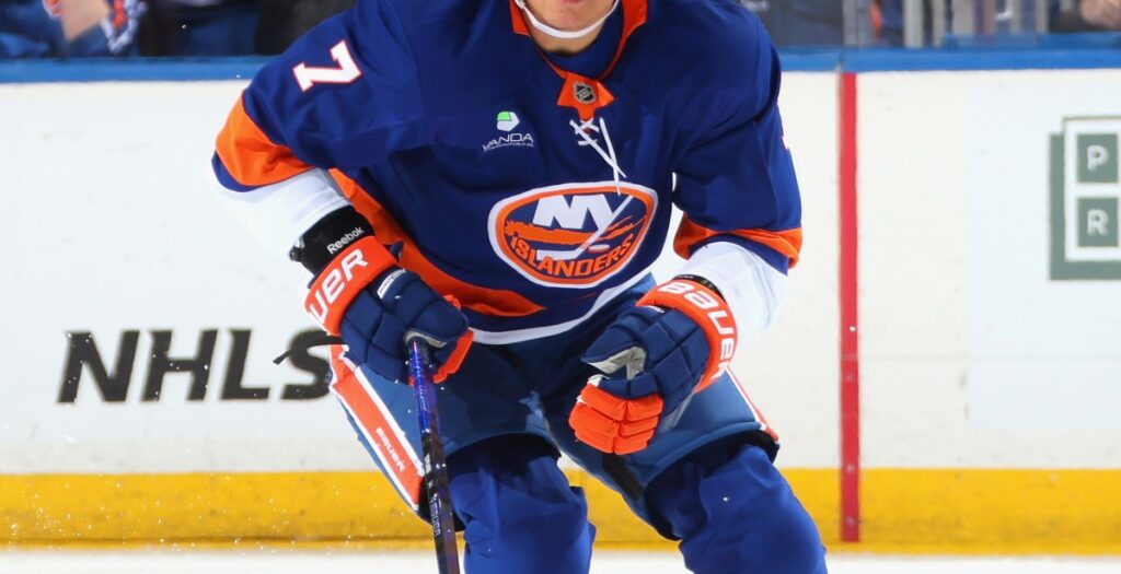 Devils Trade Ondrej Palat and Draft Picks to Islanders for Maxim Tsyplakov