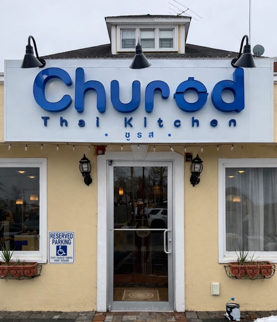 New Homestyle Thai Restaurant Opens in North Jersey