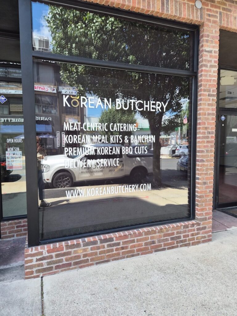 Korean Butchery Adds Brand New North Jersey Location