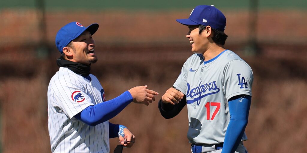 Shohei Ohtani and Seiya Suzuki's fishing joke explained